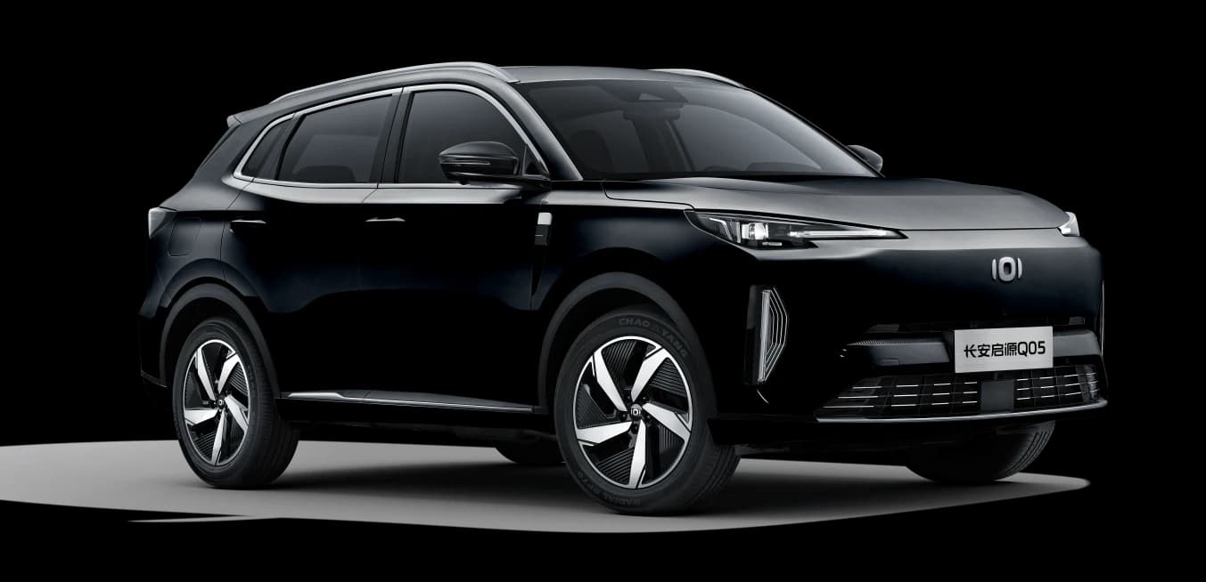 Changan Q05