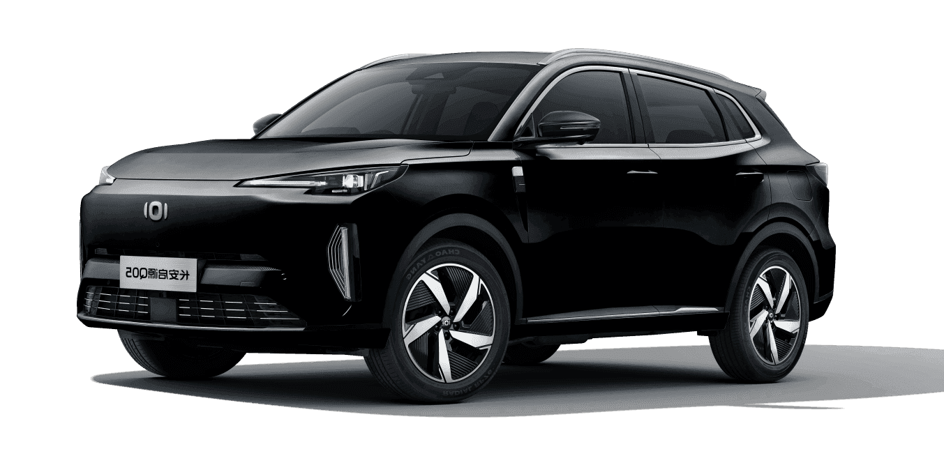 Changan Q05